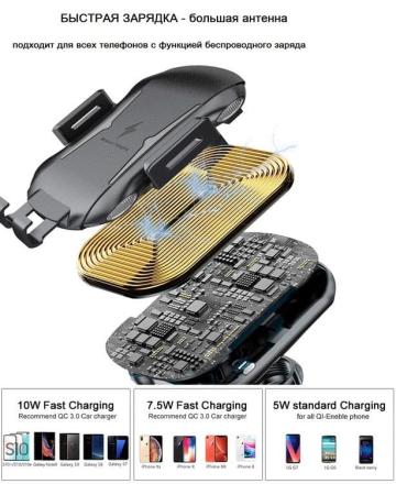 фотографии беспроводная зарядка с автодоводчиками kt-02