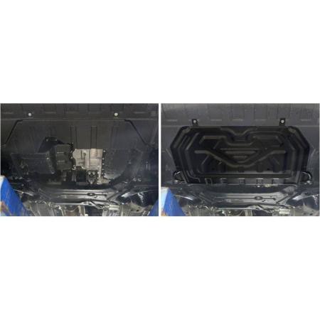 Защита картера и КПП для Mitsubishi Outlander (2012-2022) № 111.04036.1