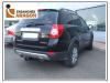 Фаркоп Aragon для Opel Antara (искл. Flex-Fix) (2006-2015) № E1000AA