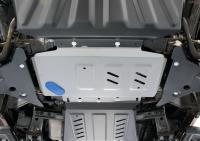 Защита двигателя для Nissan Pathfinder (2004-2014) № 333.4165.2