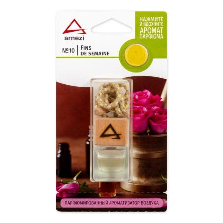 Ароматизатор жидкий подвесной флакон с деревянной крышкой ARNEZI французский автопарфюм №10 Fins de semaine ARNEZI A1509089