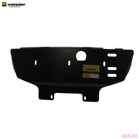 Защита КПП, раздаточной коробки для Volkswagen Amarok (2010-2021) № 12709