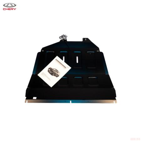 Защита картера и КПП оригинальная для Chery Tiggo 4 (2018-2025) № RVCHERY1001