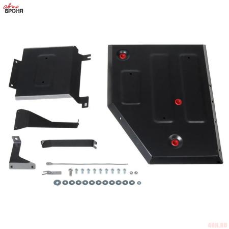 Защита топливного бака и адсорбера для JAC S7 (2020-2025) № 111.09204.1