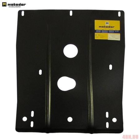 Защита двигателя, радиатора для BMW 3-Серия седан (1998-2001) № 00212