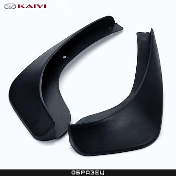 Брызговики задние оригинальные для Kaiyi X3 Pro (2020-2025) № KAX3RMFR10NP