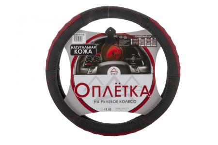 Оплетка на рулевое колесо M 38 см. натуральная кожа черно-красная ARNEZI A0501018