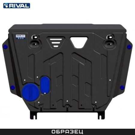 Защита картера и КПП для Chevrolet Spark (2010-2015) № 111.1028.1