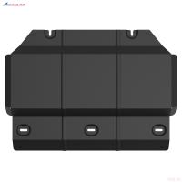 Защита картера для KGM Rexton (2023-2025) AMT AWD № NLZ.116.02.030
