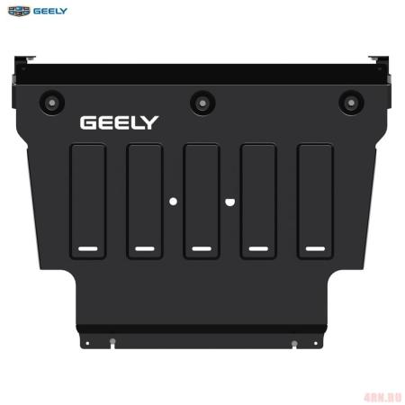 Защита картера и КПП оригинальная для Geely Coolray (2020-2025) № GA01MPSX11