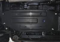 Защита топливного бака для Changan CS75 АКПП (2015-2025) № 111.8906.1