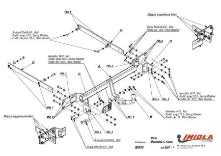 Фаркоп Imiola для Mercedes C-Class (W204) седан (искл. AMG) (2008-2014) № M.034
