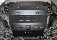 Защита двигателя и КПП для Geely Atlas (2018-2021) увеличенная № 111.01921.1