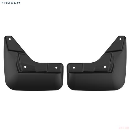 Брызговики передние для Foton Tunland V7 (2025-) № NLF.A71781.F5