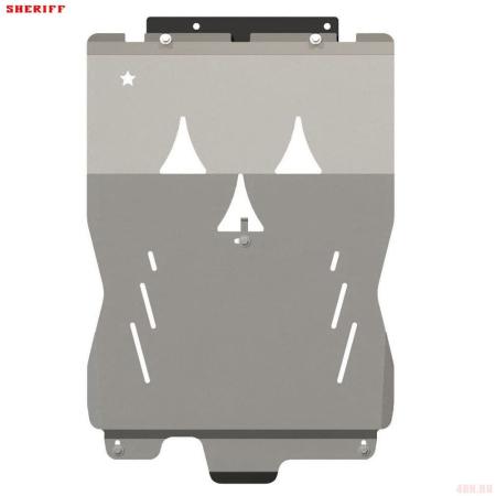 Защита картера и КПП для Audi A4 (Avant) 4WD (2006-2008 № 02.0978 V2