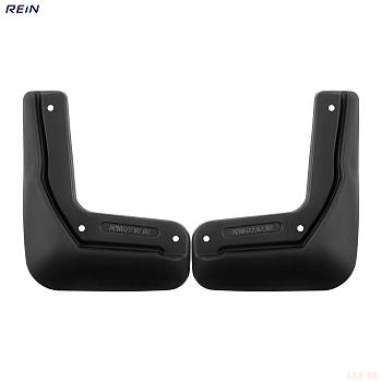 Брызговики задние для Changan Alsvin V7 (2023-2025) № REIN.AN0622.E10