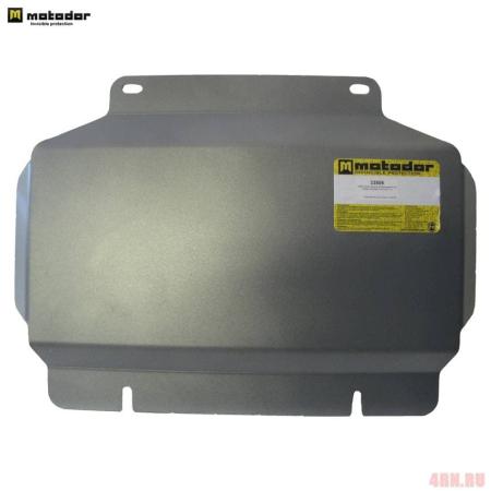 Защита двигателя, переднего дифференциала, КПП, раздаточной коробки для Chevrolet Tahoe (2011-2014) № 33506