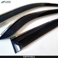 Дефлекторы окон Cobra для Nissan Qashqai (2007-2014) с хромированным молдингом № N11206CR
