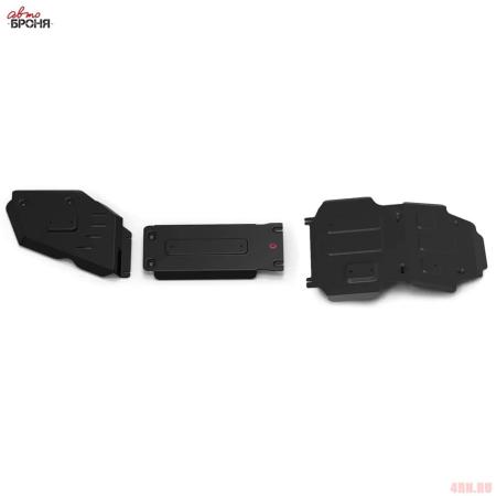 Комплект защиты радиатора, картера, КПП и РК для Toyota Land Cruiser 300 (2021-2025) № K111.09559.1