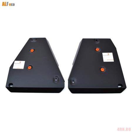 Защита топливного бака для Volkswagen Tiguan (2017-2023) 2 части № ALF2645