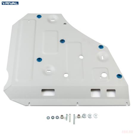 Защита передней кромки АКБ для Voyah Free гибрид, АКПП, полный (2023-2025) № 333.9310.1