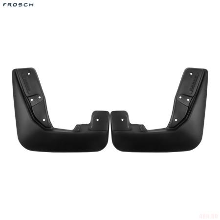 Брызговики передние для Lada (ВАЗ) XRAY Cross (2018-2022) № FROSCH.52.38.F13