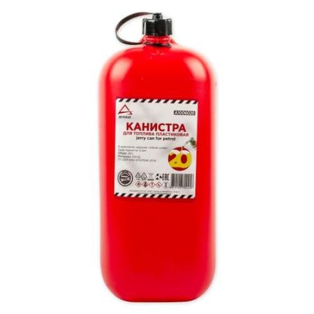 Канистра 20л для топлива пластиковая, с лейкой ARNEZI A1006020