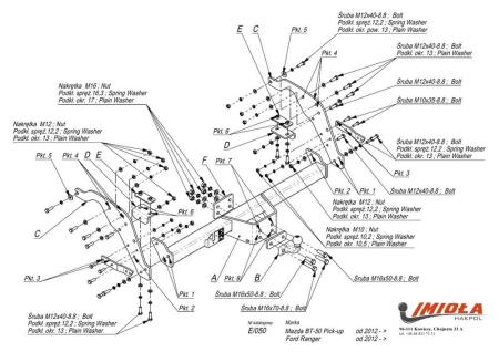 Фаркоп Imiola усиленный для Ford Ranger Limited, Wildtrack, XLT, XL (2011-2015) № E.050