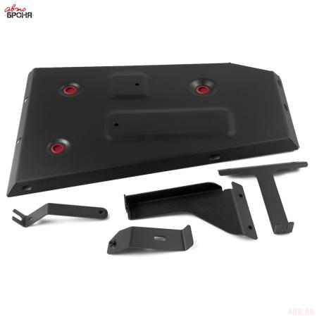 Защита топливного бака для EXEED VX (2021-2024) 4WD, РКПП № 111.00952.1