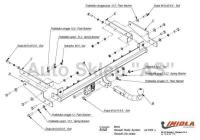 Фаркоп Imiola для Renault Symbol (2002-2008) № R.026