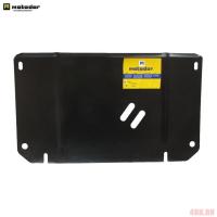 Защита двигателя, КПП для Volkswagen Passat B5+ седан (2000-2005) № 02709