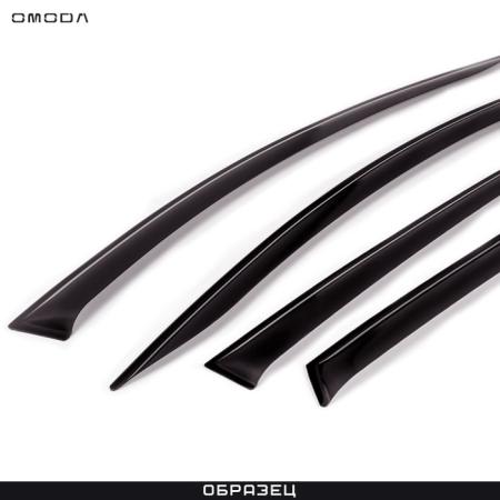 Дефлекторы окон оригинальные для Omoda S5 (2022-2025) № OMODA1602