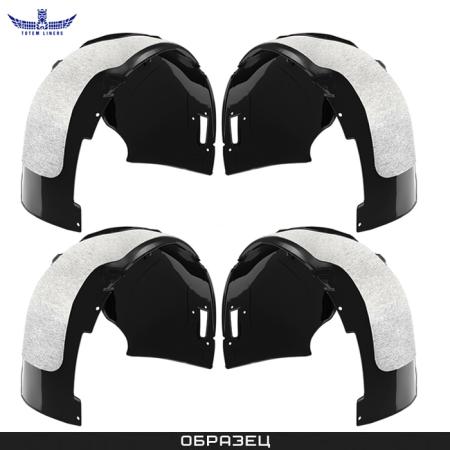 Подкрылки с шумоизоляцией для Subaru Forester (2019-2022) (комплект 4 шт.) № NVL10SJ200R