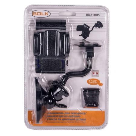 Держатель телефона (навигатора) Bolk раздвижной 60-110 мм на лобовое стекло / панель № BK21005