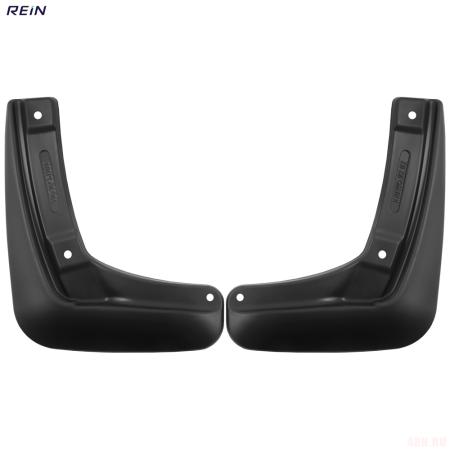 Брызговики задние для FAW Bestune B70 (2020-2025) № REIN.A70194.E1