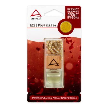 Ароматизатор жидкий подвесной флакон с деревянной крышкой ARNEZI французский автопарфюм №2 pour elle 24 ARNEZI A1509081