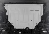 Защита картера и КПП для Volkswagen Jetta (2020-2025) № AM333.5128.1