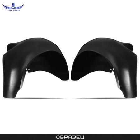Комплект задних подкрылков для Mazda CX-5 (2017-2025) 2 шт. № TOTEM.33.24.0002