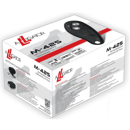 Автосигнализация Alligator с сиреной № M-425