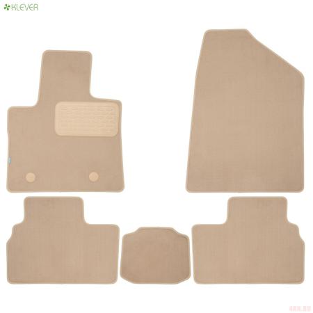 Коврики салона текстильные Premium для Changan UNI-T (2022-2025) 5 шт. бежевые № KLEVER0409200522112kh