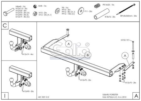 Фаркоп Galia для Subaru Forester (1997-2008) № S072A