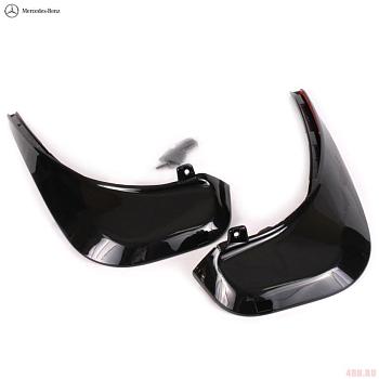 Брызговики задние оригинальные для Mercedes S-Class (W222) (2013-2020) № A2228901000