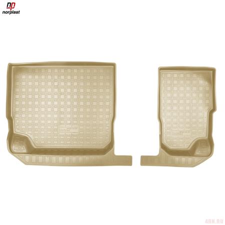 Коврики салона для Volkswagen Tiguan Allspace (2017-2023) (3-й ряд) бежевые № NPA00-C81-251-2-B