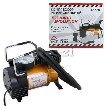 Компрессор ARNEZI артикул AC580 EVOLUTION