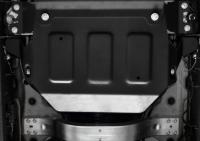 Защита раздаточной коробки для Mercedes G-Class (2018-2025) черная № 333.3954.1