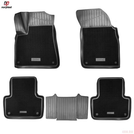 Коврики салона 3D комбинированные для Audi Q7 (2015-2024) (5 мест) № NPA11-C05-774-CM