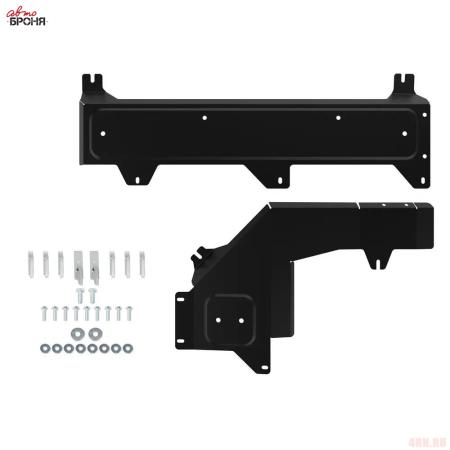 Защита топливных и тормозных магистралей для Haval Dargo (2022-2025) № 111.09428.1