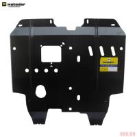 Защита двигателя и КПП для Chery Eastar Cross (2006-2012) № 09010