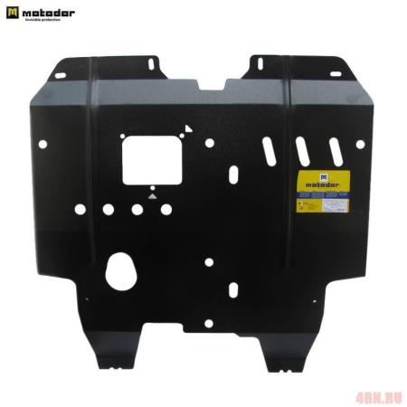 Защита двигателя и КПП для Chery Eastar Cross (2006-2012) № 09010