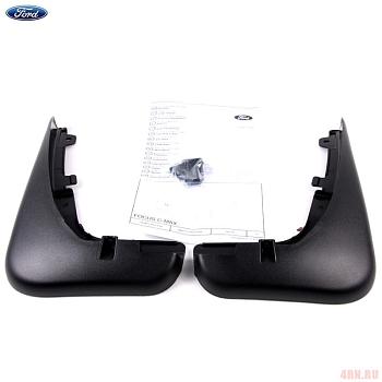Брызговики передние оригинальные для Ford C-Max (2005-2007) № 1526378